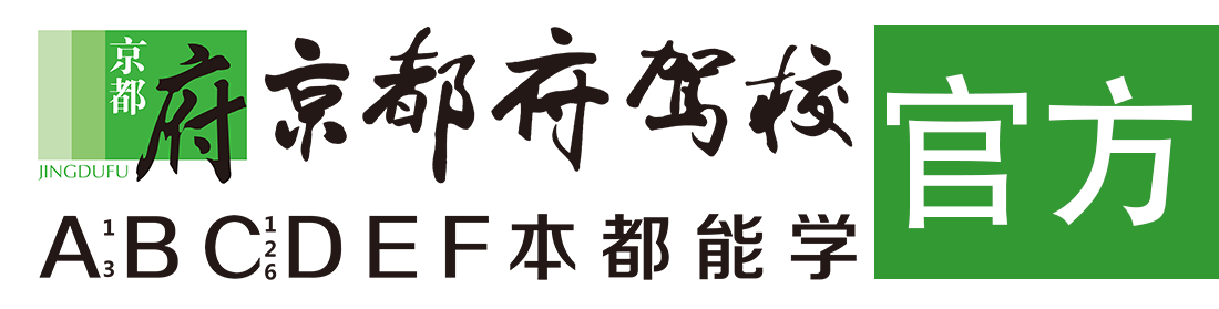 被操爽了></div>
                    </a>
                </div>                                                                                                  
                <!-- logo -->
                <button type=